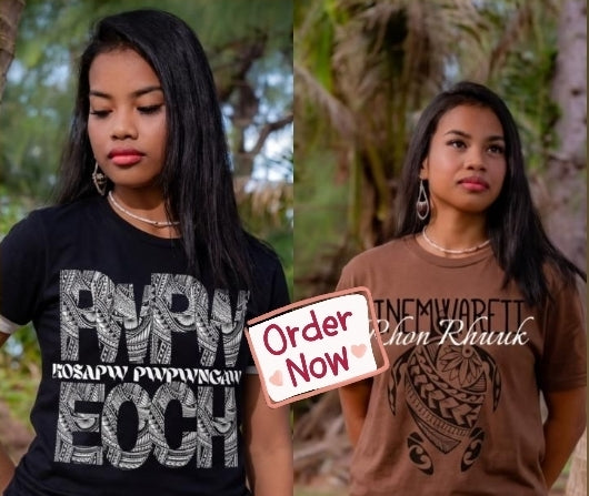 RhnRhuuk Tees
